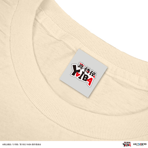 『真·侍伝YAIBA』TVアニメ 第1弾 シーンイラストTシャツ 2(鬼丸猛)