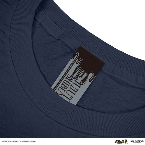 『呪術廻戦』渋谷事変 第3弾 シーンイラスト Tシャツ 2(無量空処)