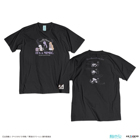 『葬送のフリーレン』第2弾 シーンイラストTシャツ 2(ミミックから抜け出す方法)