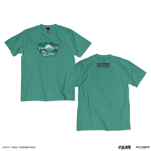 『呪術廻戦』第3弾 シーンイラスト Tシャツ2(狗巻棘)