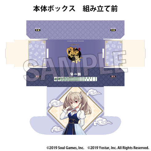 『雀魂-じゃんたま- イラストカードボックスNT ジニア』