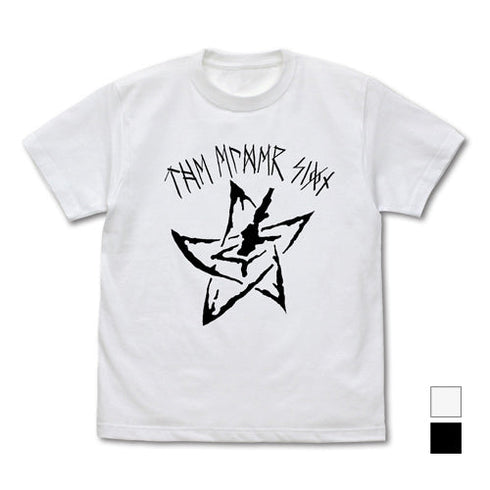 『ミスカトニック大学購買部』エルダーサイン Tシャツ / WHITE【202406再販】