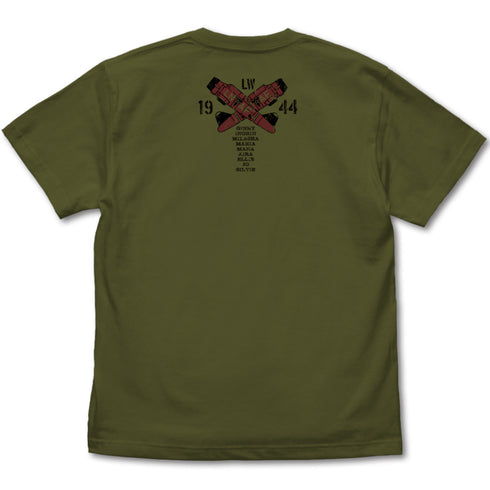 『連盟空軍航空魔法音楽隊ルミナスウィッチーズ』ルミナスウィッチーズ Tシャツ/MOSS