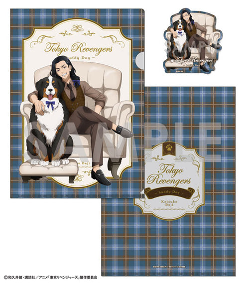『東京リベンジャーズ』クリアファイル&ダイカットステッカーセット ~buddy Dog~ 3.場地圭介
