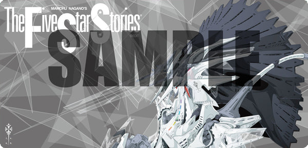 『ファイブスター物語』ラバーマット(Zarathustra Apterbringer Panzer Kampf Roboter)
