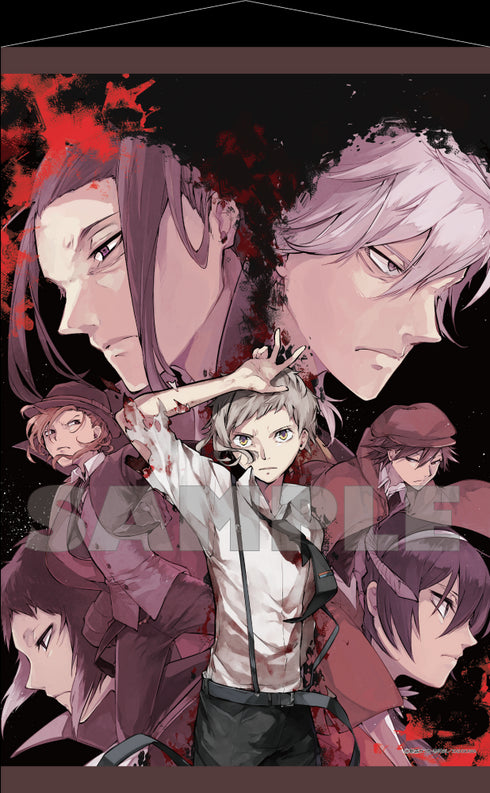 『文豪ストレイドッグス』タペストリー【B】