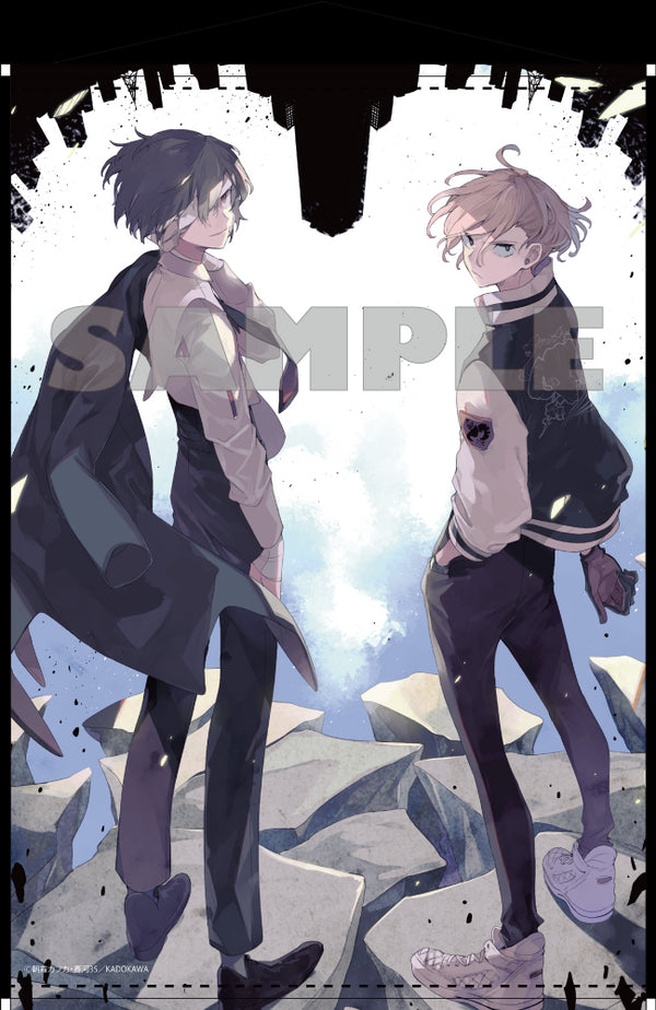 『文豪ストレイドッグス』春河35イラスト B2タペストリー(C100)