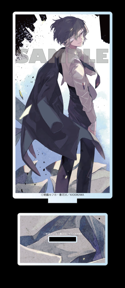 『文豪ストレイドッグス』春河35イラスト アクリルスタンド 太宰治(C100)