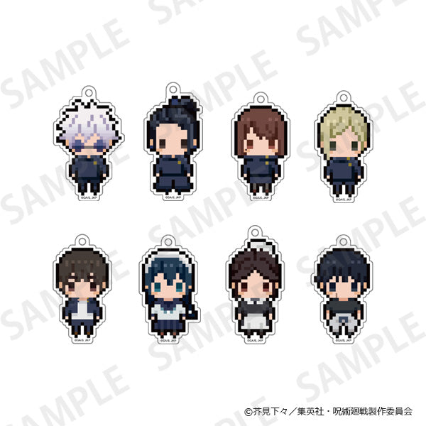 『呪術廻戦 懐玉・玉折』ぷちびっとストラップコレクション BOX(全8種)