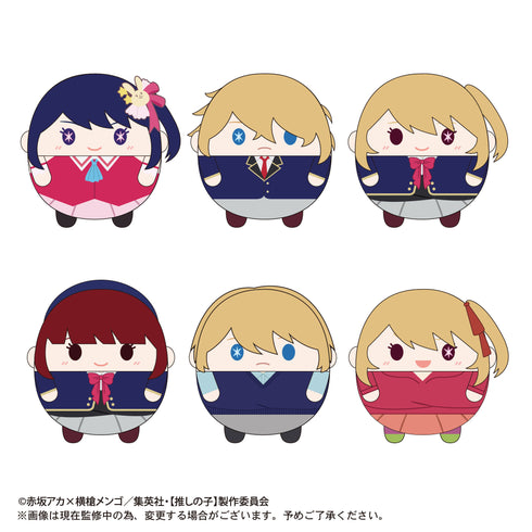 『【推しの子】』ふわコロりん BOX