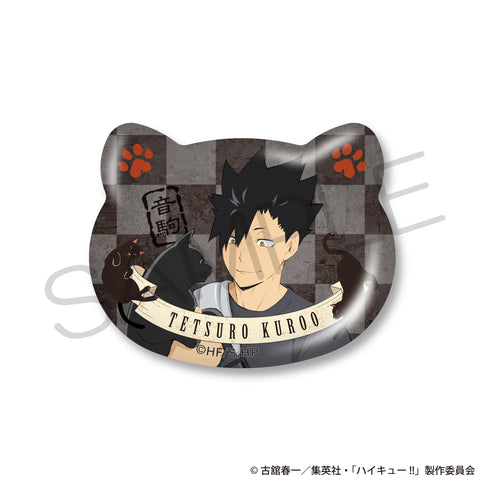 『ハイキュー!!』猫型缶バッジ 黒尾鉄朗