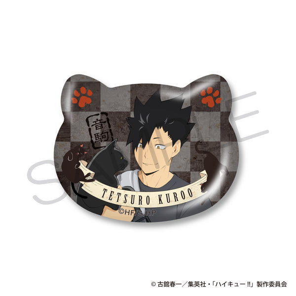 『ハイキュー!!』猫型缶バッジ 黒尾鉄朗