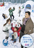 【Blu-ray】劇場版 「名探偵コナン 隻眼の残像」 Blu-ray 豪華盤