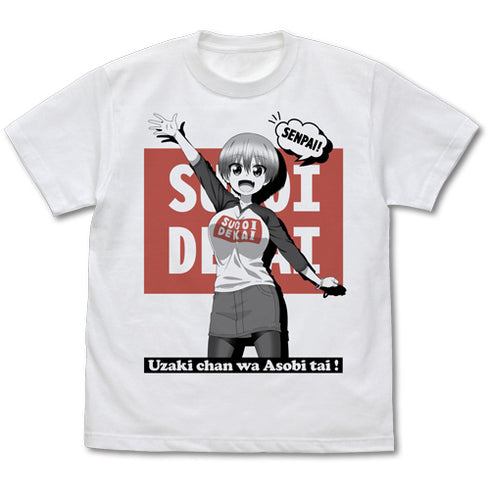 『宇崎ちゃんは遊びたい!』宇崎ちゃん Tシャツ / WHITE