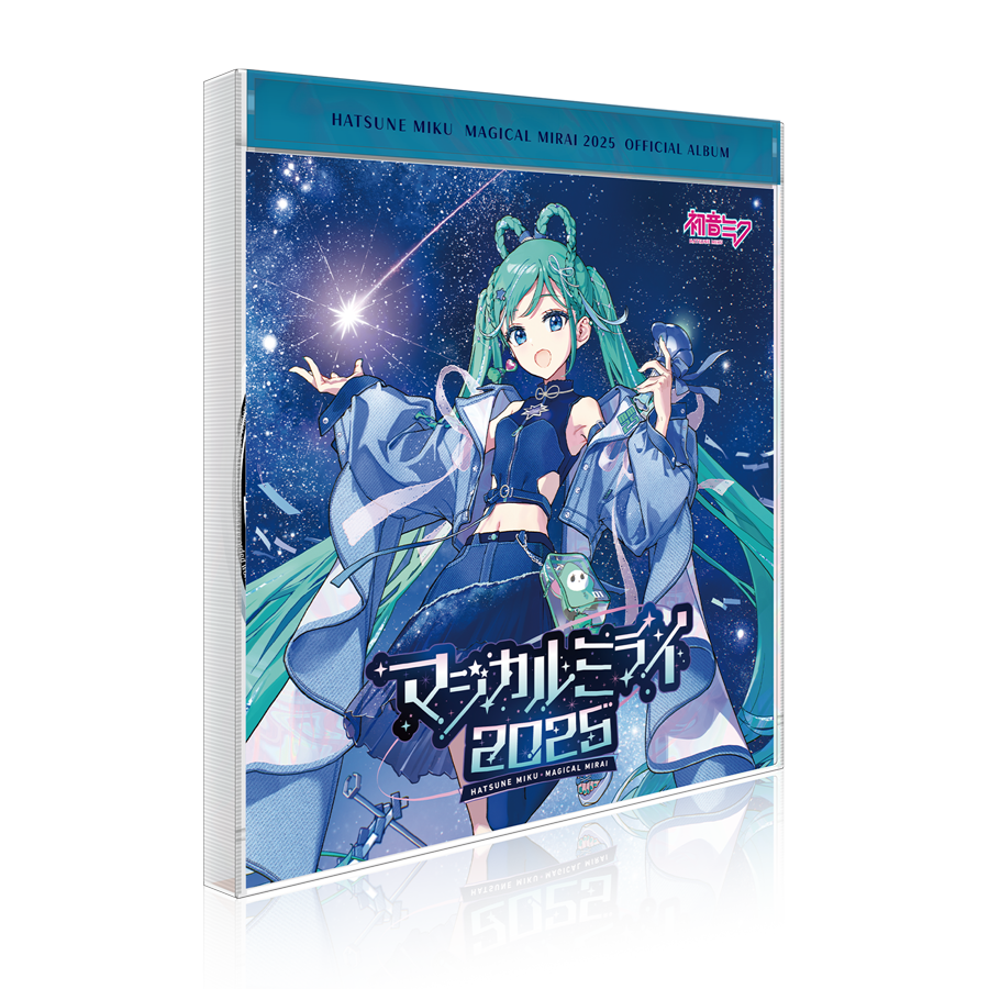 CD】初音ミク『マジカルミライ 2025』OFFICIAL ALBUM 限定盤 – Anime