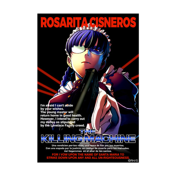 『BLACK LAGOON』キリング・マシーン ステッカー【202404再販】