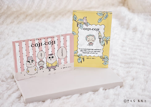 『COJI-COJI 30th Anniversary Arts』アクリルブロック COJI-COJI 30th Anniversary Arts 04.キミは物知りだね