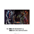 『仮面ライダーゼッツ』ゲーミングマウスパッド 01.仮面ライダーゼッツエクスドリーム / 仮面ライダーノクス ミッドナイトシャドウ