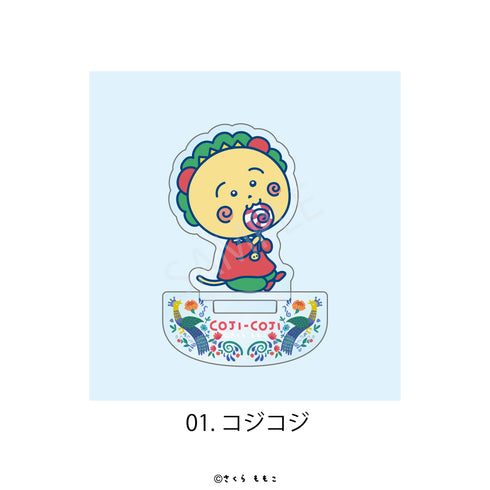 『COJI-COJI Flower Break Time』ゆらゆらアクリルフィギュア Flower Break Time 01.コジコジ