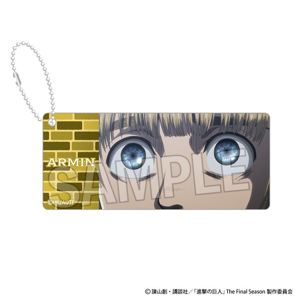 『進撃の巨人』アクリルキーホルダー~アイズコレクション~ アルミン