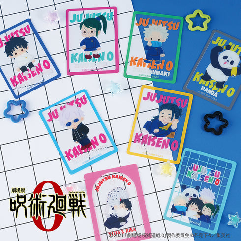 『呪術廻戦 0』ランダムクリアカード BOX(全8種)