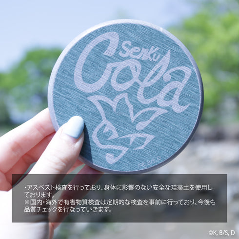 『Dr.STONE』珪藻土コースター 01.千空コーラ【202508再販】