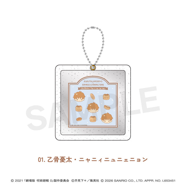 "Jujutsu Kaisen 0 × Sanrio Characters" Glitter Mirror 01: Yuta Okkotsu & Nyanii Nyunye Nyong
