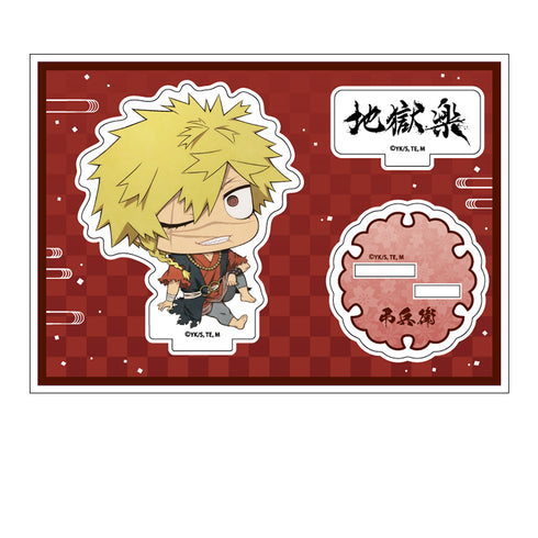 『地獄楽』ぺたん娘アクリルフィギュア 亜左弔兵衛