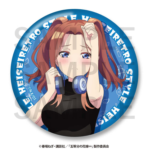 『五等分の花嫁∽』-平成レトロStyle- トレーディングメタリック缶バッジ BOX