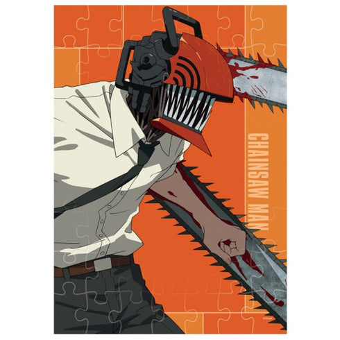 『チェンソーマン』パズルガム BOX