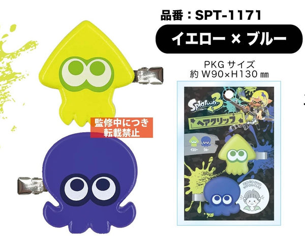 『スプラトゥーン3』ヘアークリップ イエローxブルー