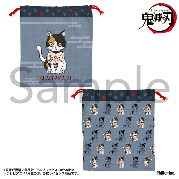 『鬼滅の刃』茶々丸巾着