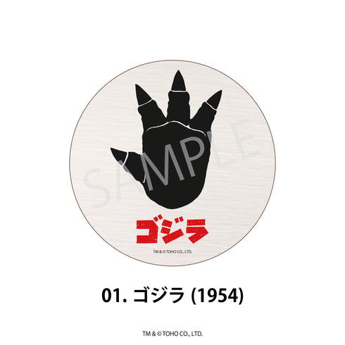 『ゴジラシリーズ』珪藻土コースター 01.ゴジラ(1954)