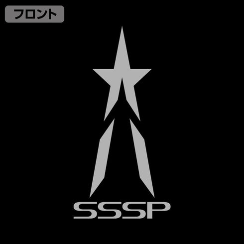 『シン・ウルトラマン』禍特対 コーチジャケット【202405再販】