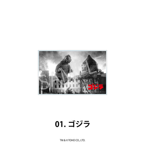『ゴジラシリーズ』アクリルブロック 01.ゴジラ