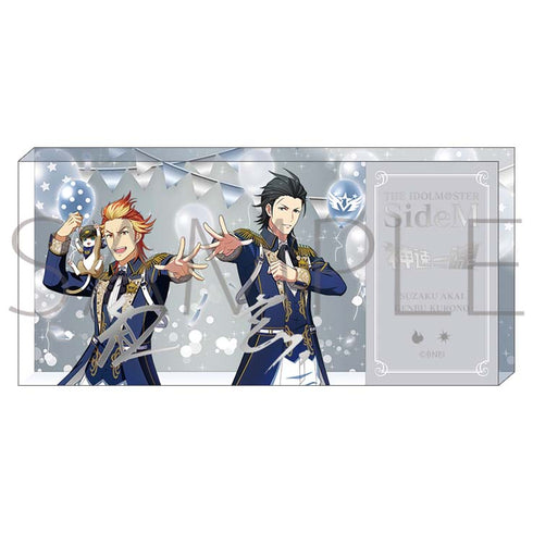 『アイドルマスター SideM』アクリルチケットブロック/神速一魂 Mフェス2024