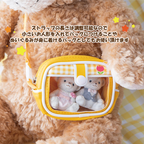 『推し活グッズ【ときメーク】』お人形ようちえんバッグ_きいろ