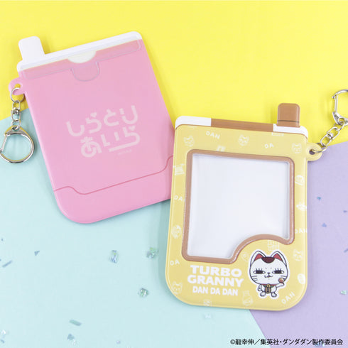 『ダンダダン』パスケース 05.星子