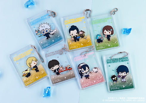 『呪術廻戦 懐玉・玉折×サンリオキャラクターズ』ランダムグリッターキーホルダー BOX(全7種)