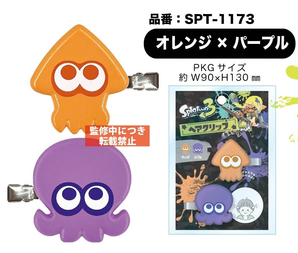 スプラトゥーン3』ヘアークリップ オレンジxパープル – Anime Store JP