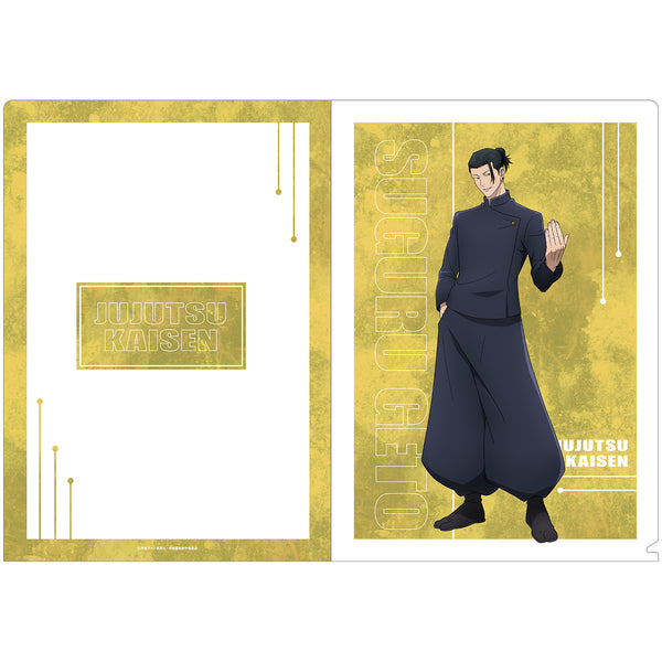 "Jujutsu Kaisen" Kaigyoku & Gyokusei Clear File: Kei Natsume (A)