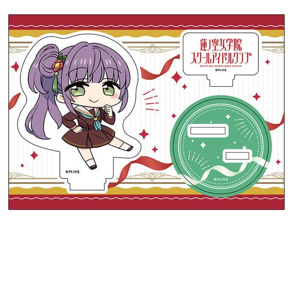 『ラブライブ!蓮ノ空女学院スクールアイドルクラブ』ぺたん娘アクリルフィギュア 乙宗梢