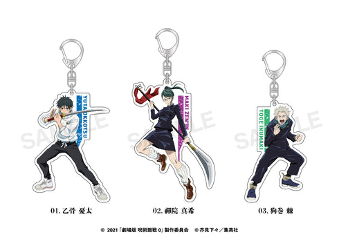 『呪術廻戦 0』等身アクリルキーホルダー 03.狗巻 棘