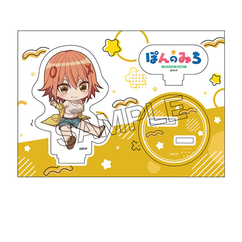 『ぽんのみち』ぺたん娘アクリルフィギュア 徳富泉