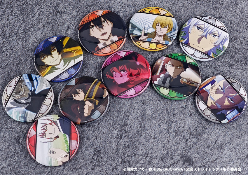 文豪ストレイドッグス』ランダム場面写缶バッジBOX(全10種) – Anime