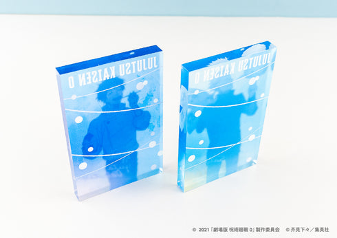 『呪術廻戦 0』アクリルブロック(夏祭り) 03.狗巻 棘