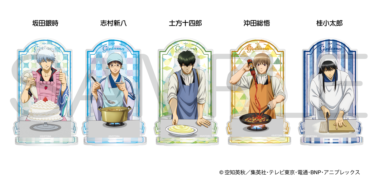 銀魂　坂田銀時　俺のキッチン 銀魂』アクリルスタンド 俺のキッチンver. 坂田銀時 – Anime