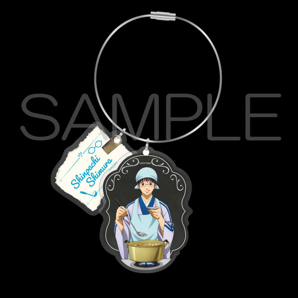 『銀魂』2連ワイヤーアクリルキーホルダー 俺のキッチンver. 志村新八