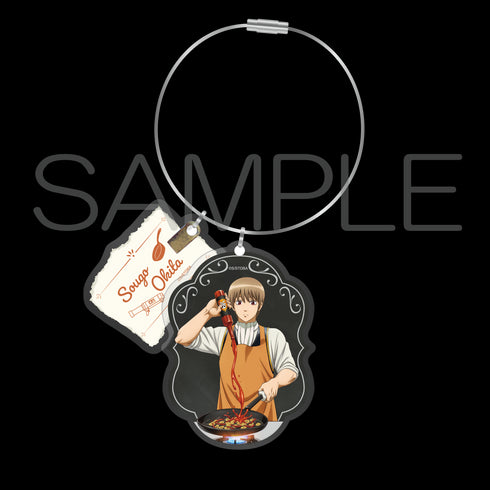 『銀魂』2連ワイヤーアクリルキーホルダー 俺のキッチンver. 沖田総悟