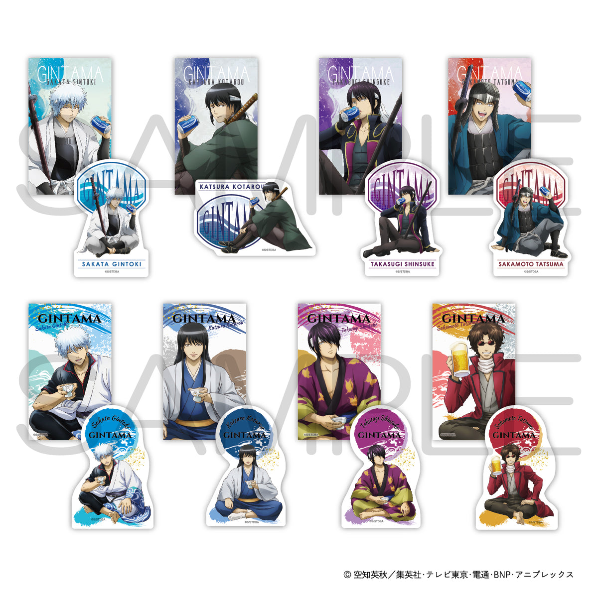 銀魂』ステッカーコレクション 一息ver. BOX｜Anime Store.JP